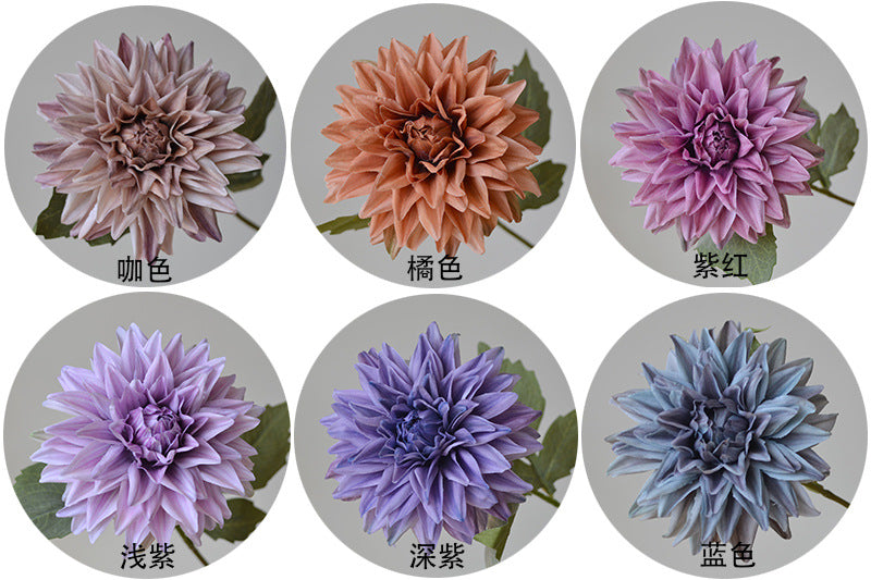 26" Faux Dahlia Flower Set of 6