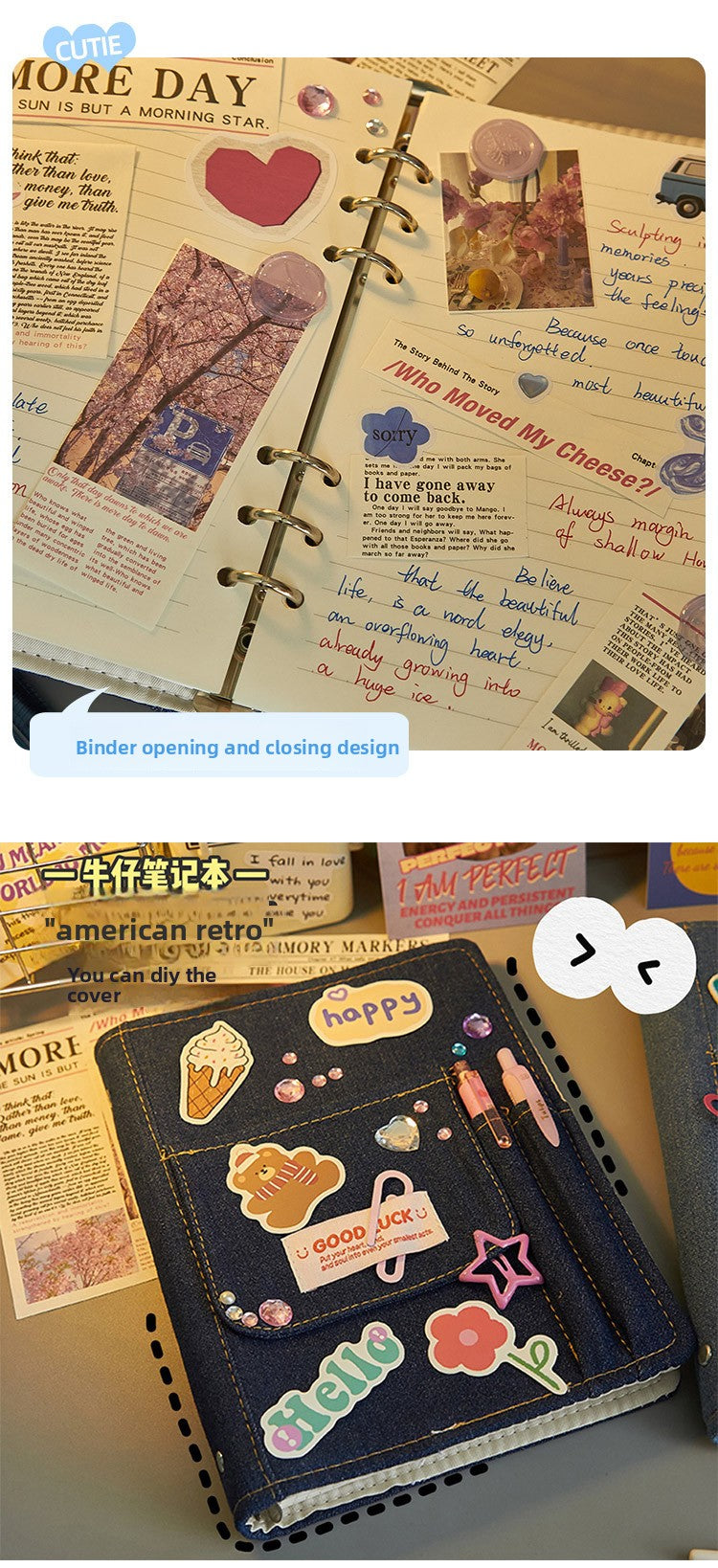 Retro Denim Cover Four-Panel Notebook