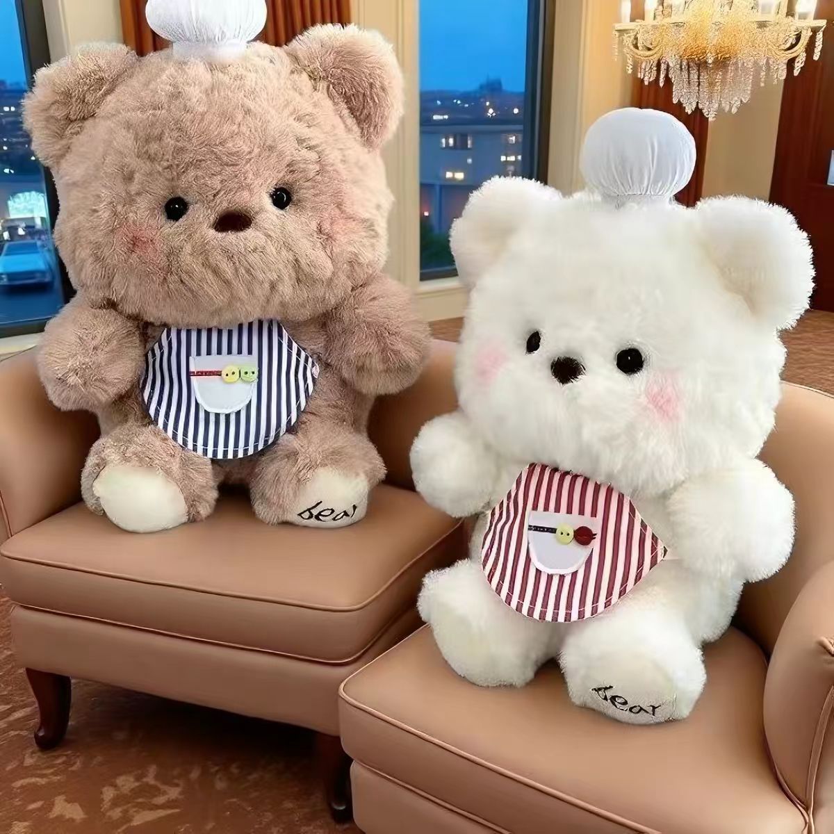 10.5 Inch Adorable Candy Bear Plush Frog Duck Pig Sheep Soft Toy Birthday Gift Sweetheart Doll