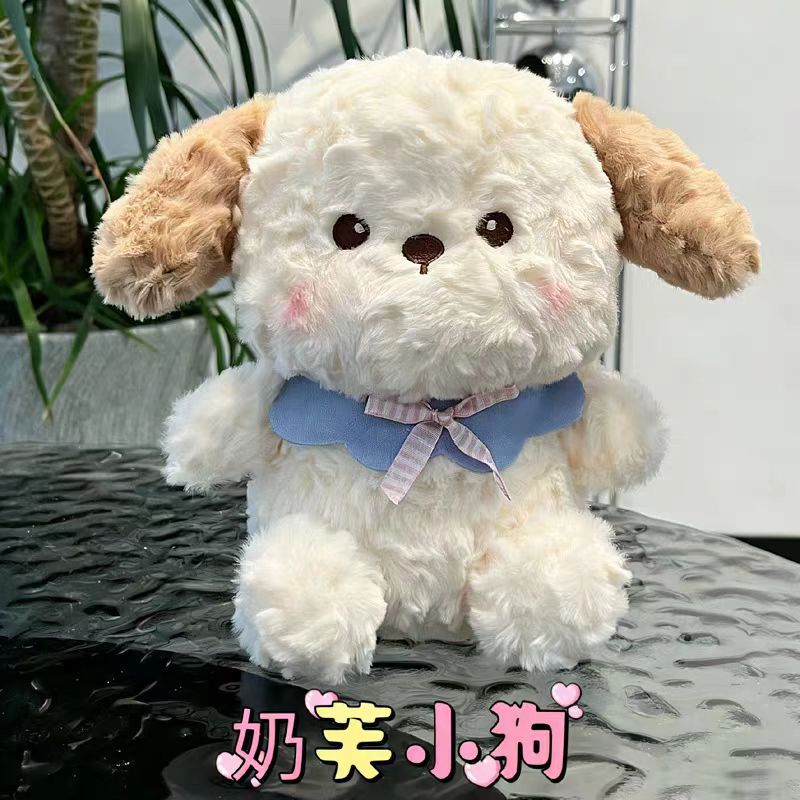 10.5 Inch Adorable Candy Bear Plush Frog Duck Pig Sheep Soft Toy Birthday Gift Sweetheart Doll