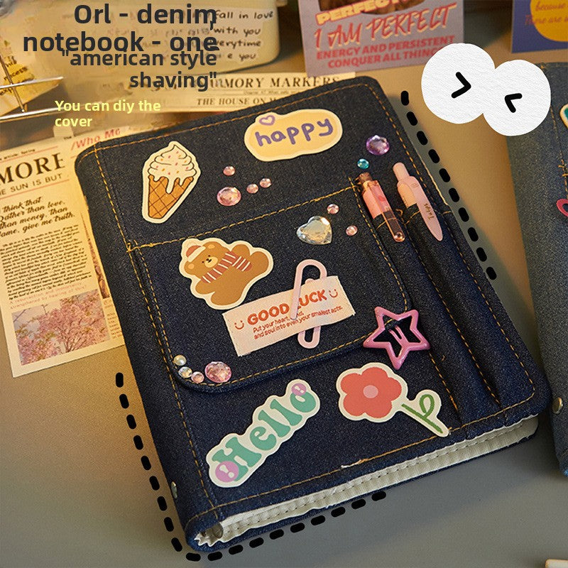 Retro Denim Cover Four-Panel Notebook
