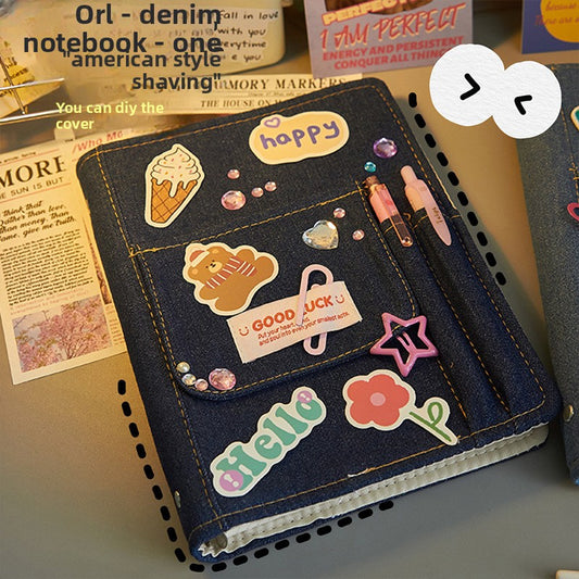 Retro Denim Cover Four-Panel Notebook