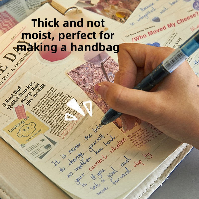 Retro Denim Cover Four-Panel Notebook