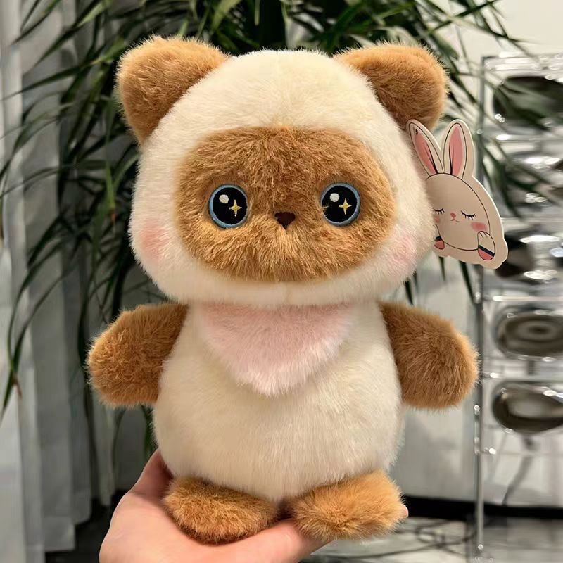 10.5 Inch Adorable Candy Bear Plush Frog Duck Pig Sheep Soft Toy Birthday Gift Sweetheart Doll