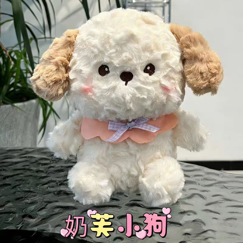 10.5 Inch Adorable Candy Bear Plush Frog Duck Pig Sheep Soft Toy Birthday Gift Sweetheart Doll
